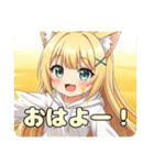 はちみつみなみ登場記念スタンプ（個別スタンプ：5）
