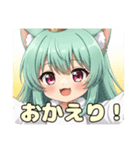 はちみつみなみ登場記念スタンプ（個別スタンプ：8）