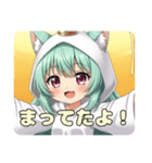 はちみつみなみ登場記念スタンプ（個別スタンプ：10）