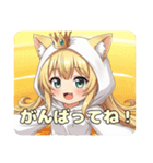 はちみつみなみ登場記念スタンプ（個別スタンプ：15）