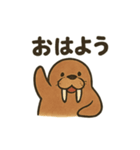 ゆるかわセイウチ日常スタンプ（個別スタンプ：1）