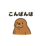 ゆるかわセイウチ日常スタンプ（個別スタンプ：3）