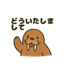 ゆるかわセイウチ日常スタンプ（個別スタンプ：4）