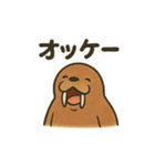 ゆるかわセイウチ日常スタンプ（個別スタンプ：6）