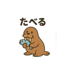 ゆるかわセイウチ日常スタンプ（個別スタンプ：9）