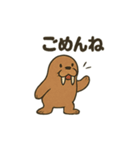 ゆるかわセイウチ日常スタンプ（個別スタンプ：11）