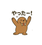 ゆるかわセイウチ日常スタンプ（個別スタンプ：13）