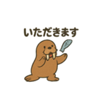 ゆるかわセイウチ日常スタンプ（個別スタンプ：17）