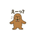 ゆるかわセイウチ日常スタンプ（個別スタンプ：19）