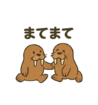 ゆるかわセイウチ日常スタンプ（個別スタンプ：22）