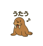 ゆるかわセイウチ日常スタンプ（個別スタンプ：27）