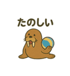 ゆるかわセイウチ日常スタンプ（個別スタンプ：30）