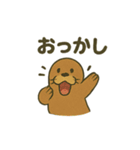 ゆるかわセイウチ日常スタンプ（個別スタンプ：31）