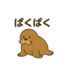 ゆるかわセイウチ日常スタンプ（個別スタンプ：32）