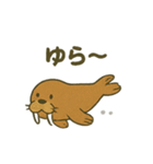 ゆるかわセイウチ日常スタンプ（個別スタンプ：36）
