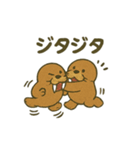 ゆるかわセイウチ日常スタンプ（個別スタンプ：39）