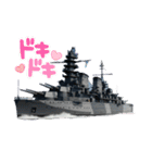 戦艦LINEスタンプ（個別スタンプ：10）