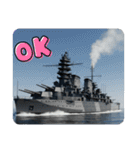 戦艦LINEスタンプ（個別スタンプ：22）