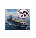 戦艦LINEスタンプ（個別スタンプ：32）