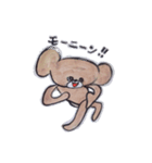 くまこどもLINEスタンプ！（個別スタンプ：2）