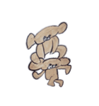 くまこどもLINEスタンプ！（個別スタンプ：6）