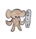 くまこどもLINEスタンプ！（個別スタンプ：14）
