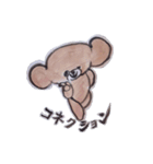 くまこどもLINEスタンプ！（個別スタンプ：18）