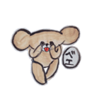 くまこどもLINEスタンプ！（個別スタンプ：21）