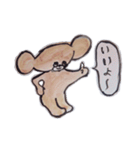 くまこどもLINEスタンプ！（個別スタンプ：26）