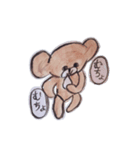 くまこどもLINEスタンプ！（個別スタンプ：31）