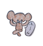 くまこどもLINEスタンプ！（個別スタンプ：32）