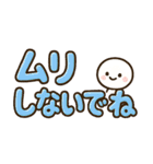 カラフル ポップなポジティブ言葉 デカ文字（個別スタンプ：28）