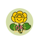 水面に咲くコウホネくん（個別スタンプ：4）