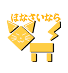 日常の和3（関西弁）（個別スタンプ：9）