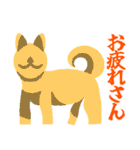 日常の和3（関西弁）（個別スタンプ：22）