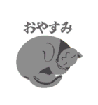 日常の和3（関西弁）（個別スタンプ：24）