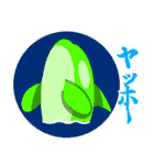 日常の和3（関西弁）（個別スタンプ：31）