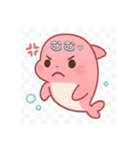 ピンクいるかちゃん（個別スタンプ：2）