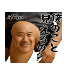 膝小僧  (毎日凄く使える膝の会話、返信)（個別スタンプ：4）