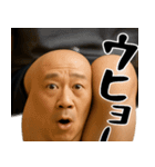 膝小僧  (毎日凄く使える膝の会話、返信)（個別スタンプ：5）