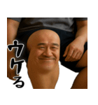 膝小僧  (毎日凄く使える膝の会話、返信)（個別スタンプ：13）