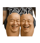 膝小僧  (毎日凄く使える膝の会話、返信)（個別スタンプ：14）