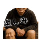 膝小僧  (毎日凄く使える膝の会話、返信)（個別スタンプ：15）