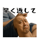 膝小僧  (毎日凄く使える膝の会話、返信)（個別スタンプ：16）