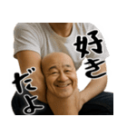 膝小僧  (毎日凄く使える膝の会話、返信)（個別スタンプ：17）