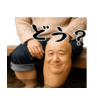 膝小僧  (毎日凄く使える膝の会話、返信)（個別スタンプ：18）