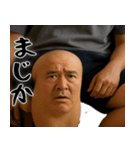 膝小僧  (毎日凄く使える膝の会話、返信)（個別スタンプ：27）