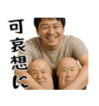 膝小僧  (毎日凄く使える膝の会話、返信)（個別スタンプ：28）