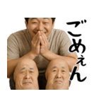 膝小僧  (毎日凄く使える膝の会話、返信)（個別スタンプ：30）