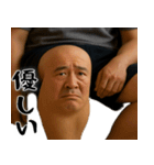 膝小僧  (毎日凄く使える膝の会話、返信)（個別スタンプ：31）